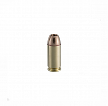 MUNIÇÃO CBC .40 BONDED EXPO 155GR