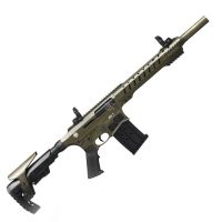 ESPINGARDA SEMIAUTO HUGLU XR-7 12 GA